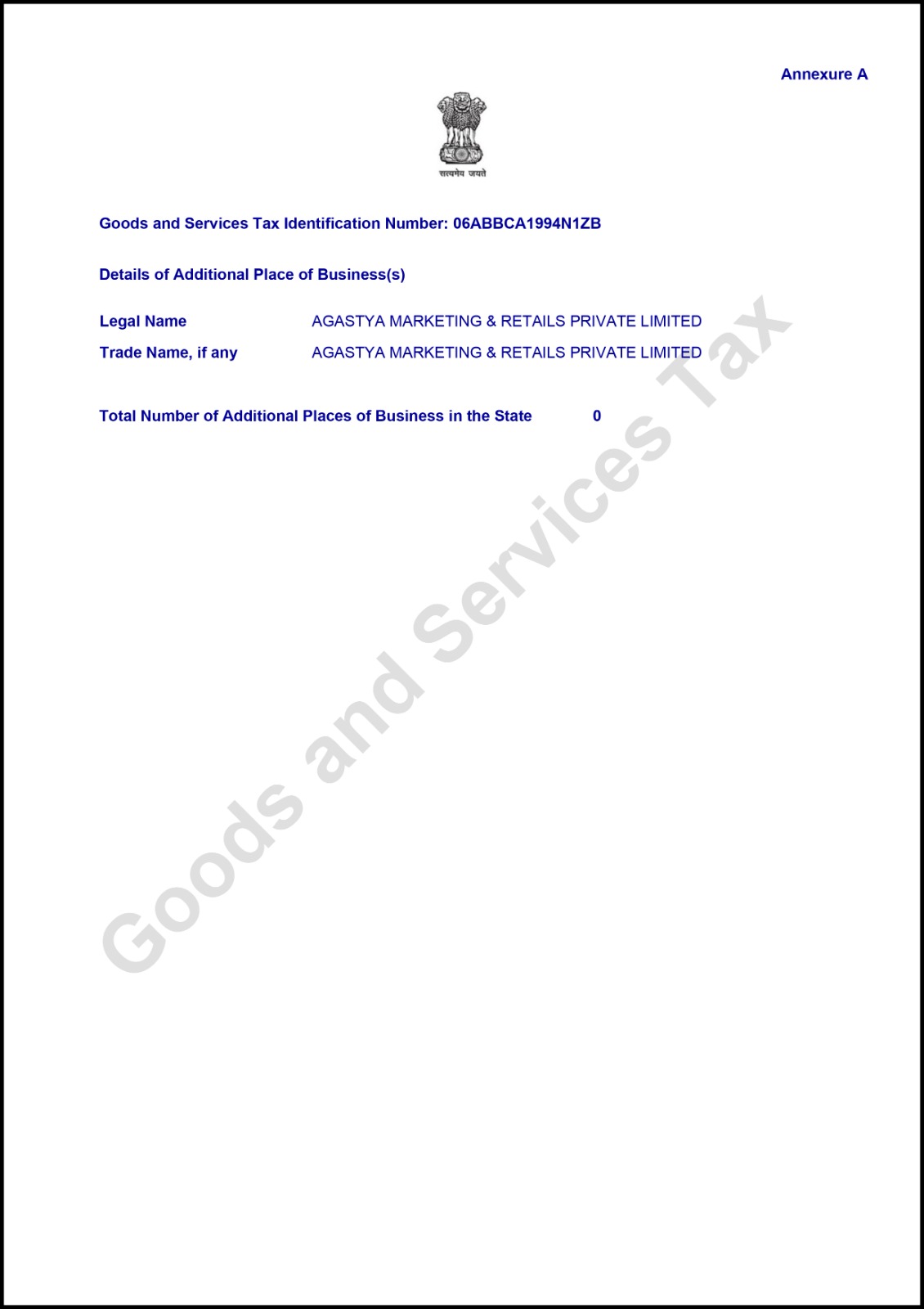 GOODS AND SERVICE TAX NUMBER